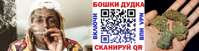 Что такое Верхний Тагил блэк спрут tor  СОЛЬ  ГАШИШ  Меф мяу мяу  Кокаин 