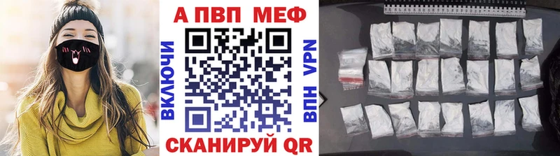 продажа наркотиков  Верхний Тагил  APVP крисы CK 