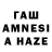 Amphetamine VHQ Best_farmer1025