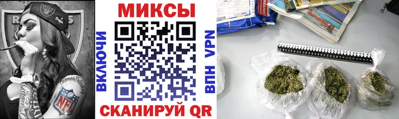 Бутират вода  Верхний Тагил 