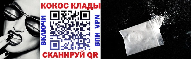 COCAIN Боливия  Верхний Тагил 