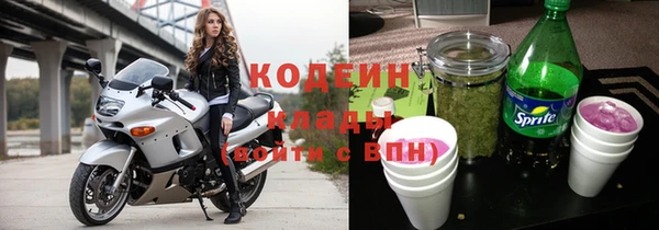 сатива Верхнеуральск