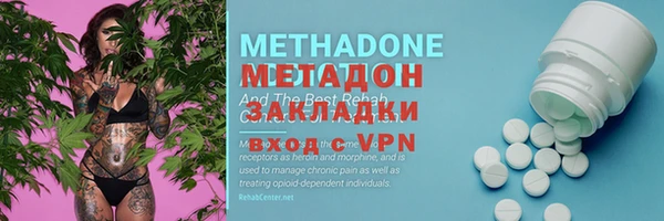 мдпв Богородицк