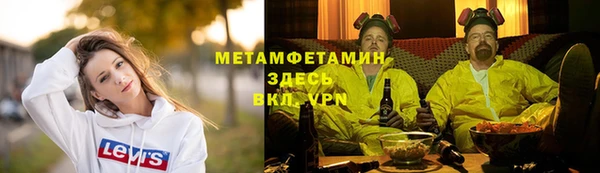 дмт Верея
