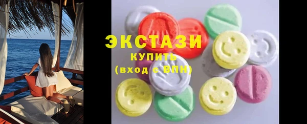 твердый Богданович