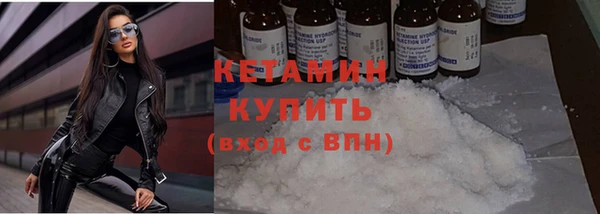дурь Верхний Тагил