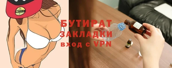 твердый Богданович