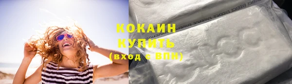 дмт Верея