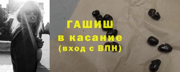 дмт Верея