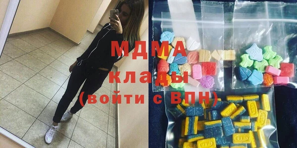 дмт Верея