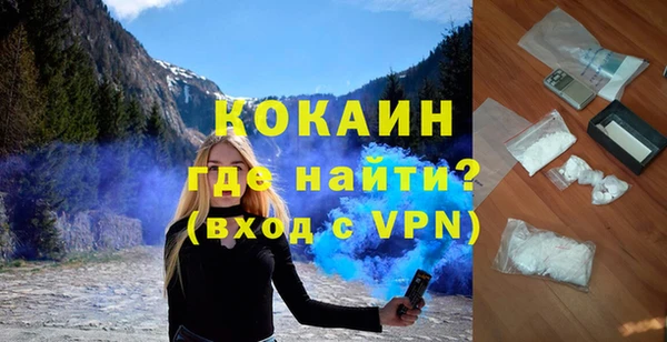 дмт Верея
