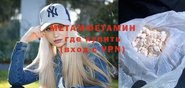 дмт Верея