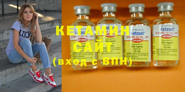 мдпв Богородицк