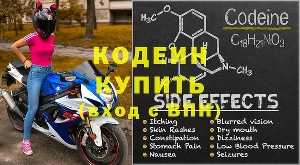 мдпв Богородицк