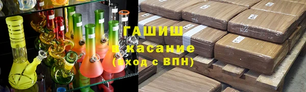 твердый Богданович