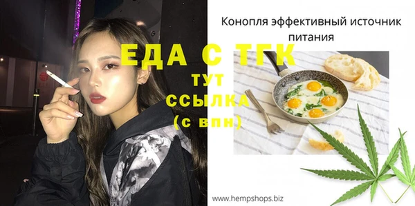 твердый Богданович