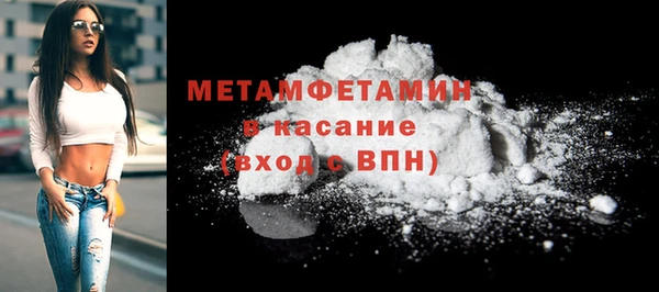 дурь Верхний Тагил