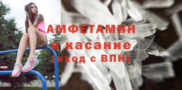 дмт Верея