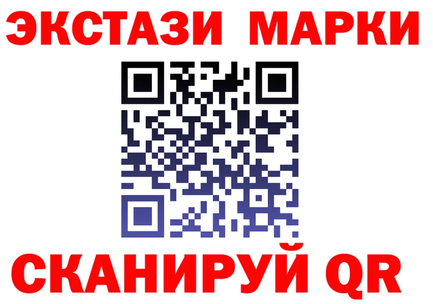 Где продают наркотики?  Telegram Верхний Тагил