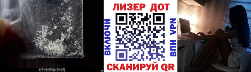 LSD-25 экстази ecstasy Верхний Тагил