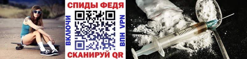 МЕТАМФЕТАМИН мет  Верхний Тагил 