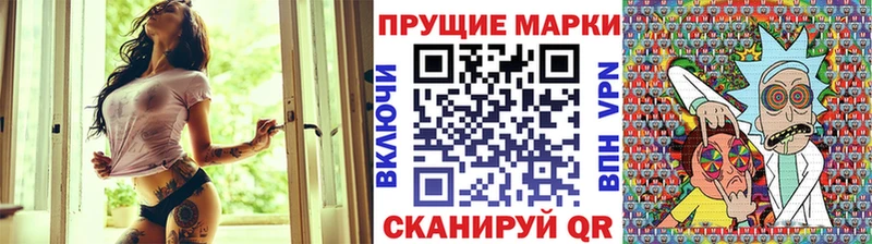 магазин продажи наркотиков Верхний Тагил Наркотические марки 1,5мг