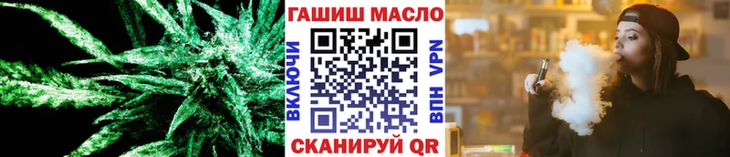 Дистиллят ТГК концентрат  Верхний Тагил 