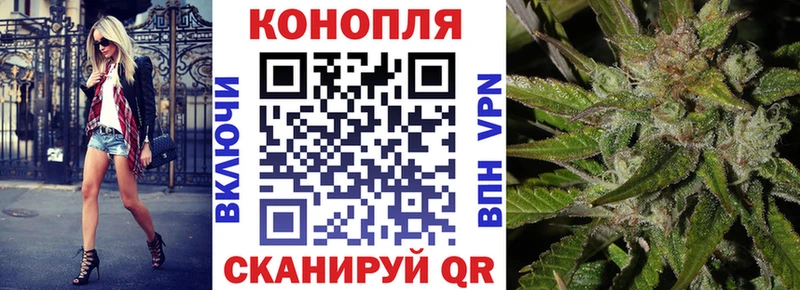 ссылка на мегу вход  Верхний Тагил  Канабис семена 